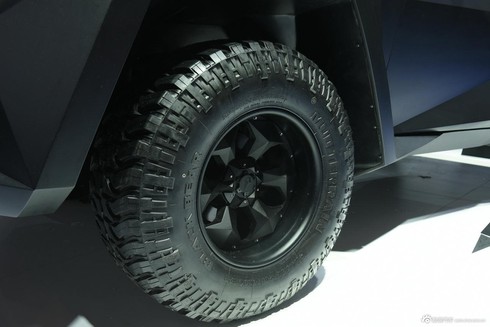 Siêu xe 'lập dị