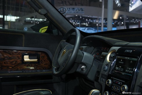 Siêu xe 'lập dị