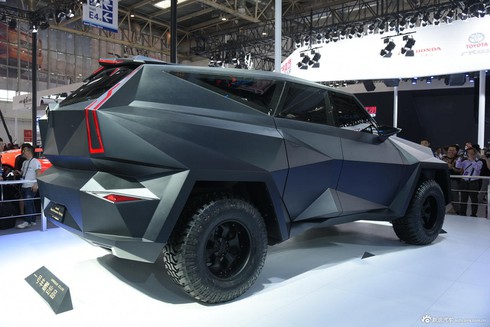 Siêu xe 'lập dị