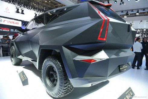 Siêu xe 'lập dị