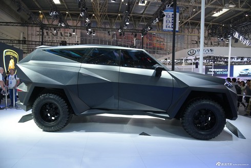 Siêu xe 'lập dị