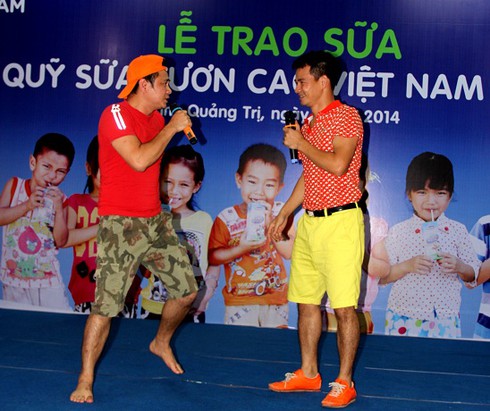 Quỹ sữa