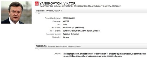 Cựu Tổng thống Ukraine Yanukovych bị Interpol truy nã - ảnh 2