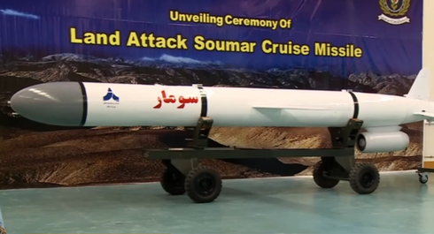 Iran công bố tên lửa hành trình và kế hoạch “nhái” hệ thống Phalanx của Mỹ - ảnh 1