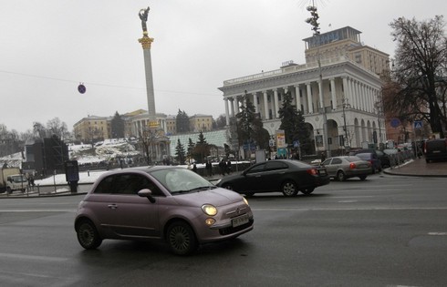 Ukraine bắt đầu tái cơ cấu nợ công sau hội đàm với IMF - ảnh 1