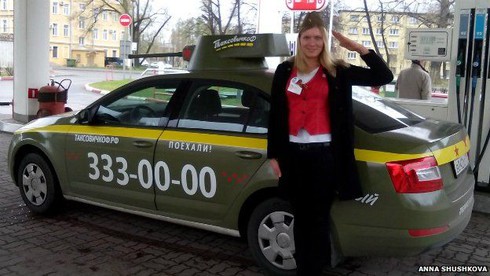 Thú vị hình ảnh ruy băng Thánh George trong Ngày Chiến thắng ở Nga - ảnh 10