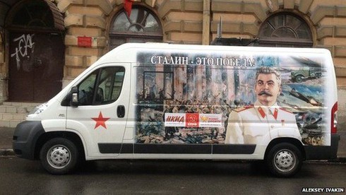 Thú vị hình ảnh ruy băng Thánh George trong Ngày Chiến thắng ở Nga - ảnh 9