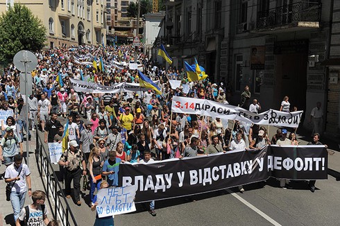 Ukraine: Biểu tình phản đối chính quyền nổ ra tại Kiev - ảnh 3