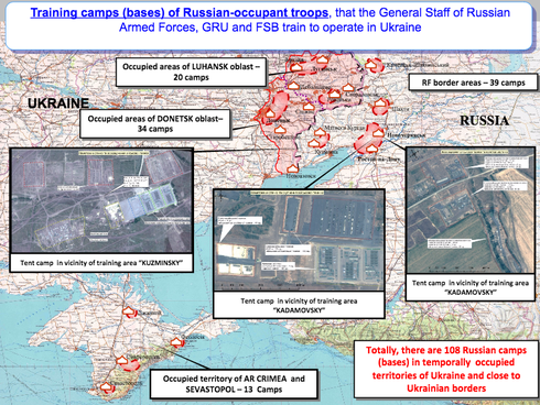 Ukraine có thông tin về hoạt động của quân đội Nga ở miền Đông? - ảnh 1