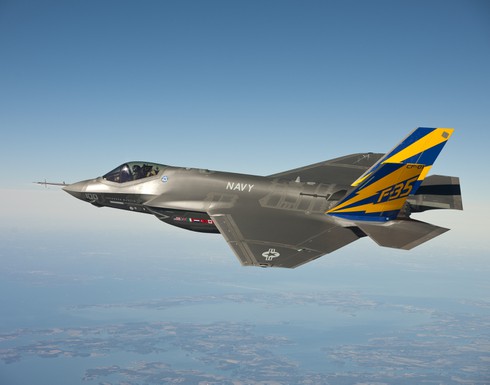 F-35 có phải là máy bay chiến đấu tệ nhất mà Mỹ từng chế tạo? - ảnh 5