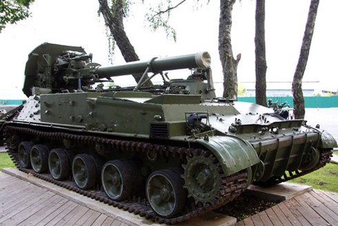 2S4 Tulipan - pháo cối tự hành lợi hại nhất của Nga - ảnh 1