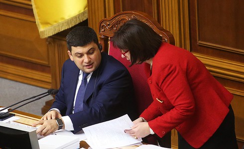 Ai sẽ thế chân hoàn hảo cho Thủ tướng Ukraine Yatsenyuk? - ảnh 1