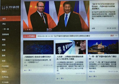 Xuất hiện tâm thư chỉ trích, yêu cầu ông Tập Cận Bình từ chức - ảnh 1