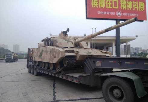 Sau tiêm kích J-20, Trung Quốc công bố xe tăng hiện đại - ảnh 2