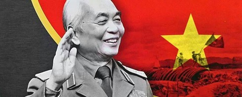 Đại tướng Võ Nguyên Giáp qua bài thơ của nguyên Thứ trưởng Bộ TT&TT - ảnh 1
