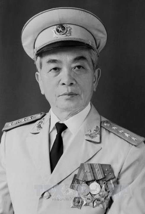 Tang lễ Đại tướng Võ Nguyên Giáp được tổ chức thế nào? - ảnh 1
