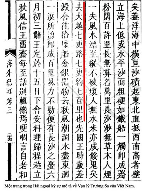 Chủ quyền Hoàng Sa, Trường Sa của Việt Nam qua chứng cứ từ Trung Quốc - ảnh 1
