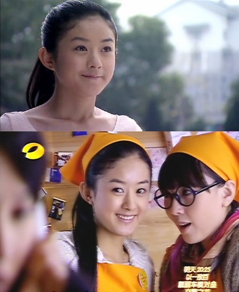 Triệu Lệ Dĩnh trở thành “tiểu hoa đán” Trung Quốc qua các bộ phim nào? - ảnh 2