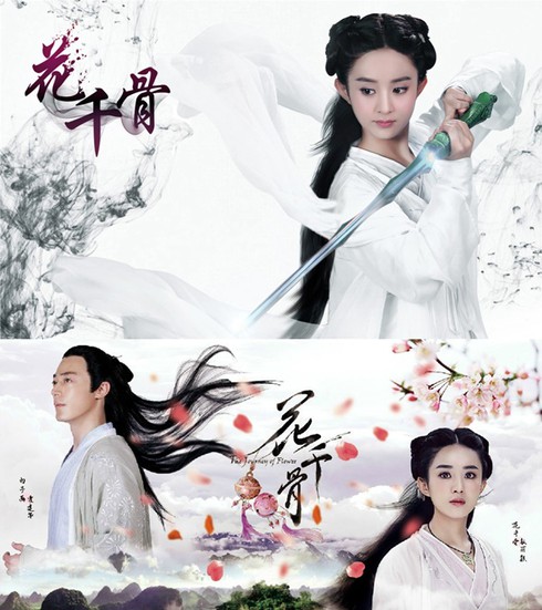 Triệu Lệ Dĩnh trở thành “tiểu hoa đán” Trung Quốc qua các bộ phim nào? - ảnh 10