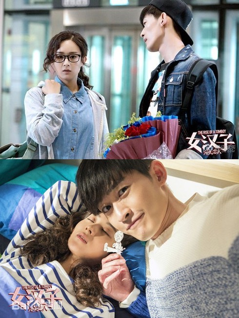 Triệu Lệ Dĩnh trở thành “tiểu hoa đán” Trung Quốc qua các bộ phim nào? - ảnh 15