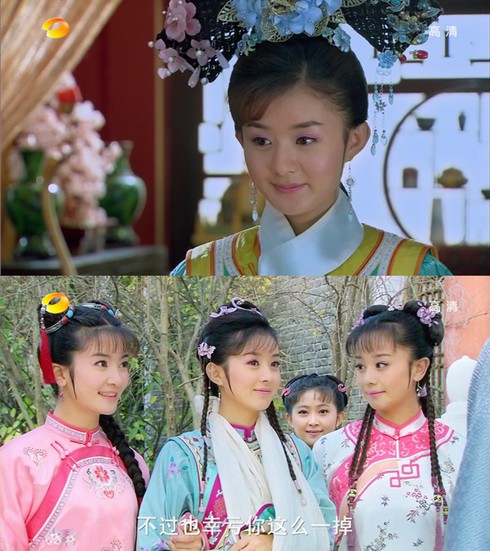 Triệu Lệ Dĩnh trở thành “tiểu hoa đán” Trung Quốc qua các bộ phim nào? - ảnh 4