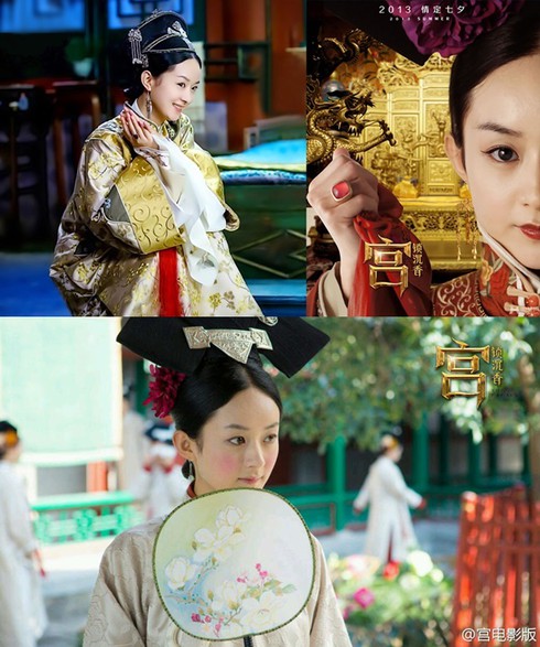 Triệu Lệ Dĩnh trở thành “tiểu hoa đán” Trung Quốc qua các bộ phim nào? - ảnh 7