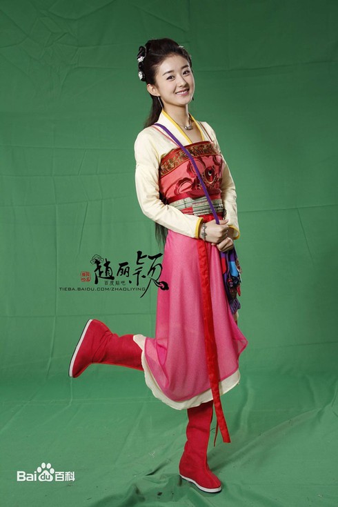 Triệu Lệ Dĩnh trở thành “tiểu hoa đán” Trung Quốc qua các bộ phim nào? - ảnh 6