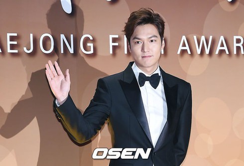 Lee Min Ho chiến thắng ở lễ trao giải bị