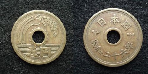 Tại sao người Nhật luôn để đồng 5 yên trong ví? - ảnh 1