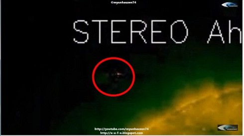 UFO đang 'điều khiển' cả Mặt trời? - ảnh 2