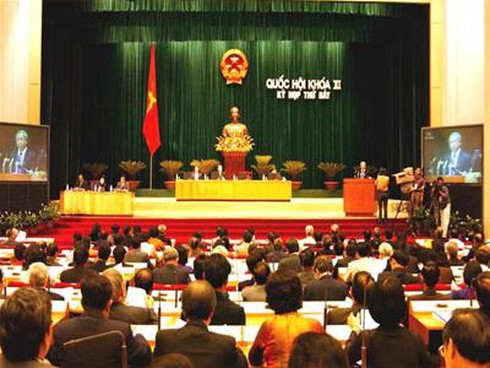 Thông tin cơ bản về Quốc hội khóa 11 (2002-2007) - ảnh 1