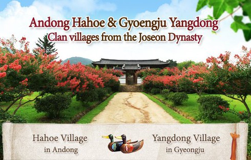 Độc đáo văn hóa Hàn Quốc qua các làng lịch sử: Hahoe và Yangdong - ảnh 3