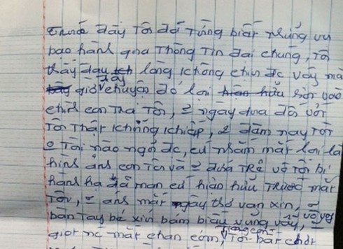 Bức thư nguệch ngoạc của mẹ bé bị bảo mẫu đánh gửi cơ quan truyền thông - ảnh 1