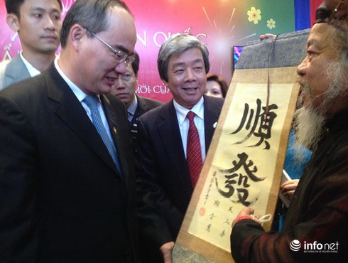 Phối hợp đưa tin về Mặt trận Tổ quốc Việt Nam trên Báo Bưu điện - ảnh 3