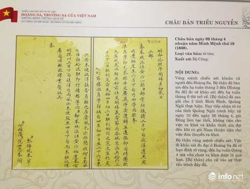 Tháng 4/2015: Đưa triển lãm về Trường Sa, Hoàng Sa ra đảo Song Tử Tây - ảnh 1