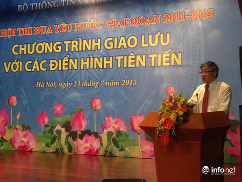 Giao lưu điển hình tiên tiến ngành TT&TT giai đoạn 2011 - 2015 - ảnh 1