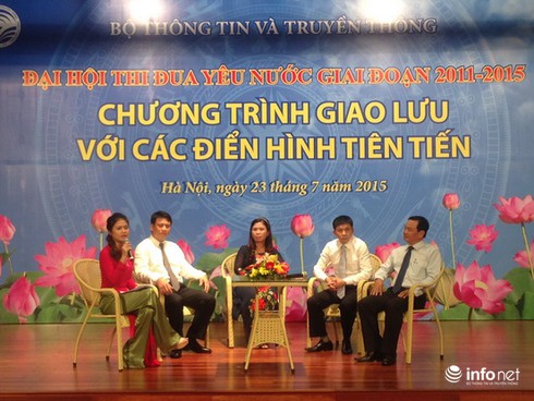 Giao lưu điển hình tiên tiến ngành TT&TT giai đoạn 2011 - 2015 - ảnh 2