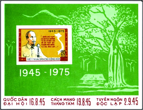 Quốc khánh 2/9 trên tem bưu chính Việt Nam và quốc tế - ảnh 2