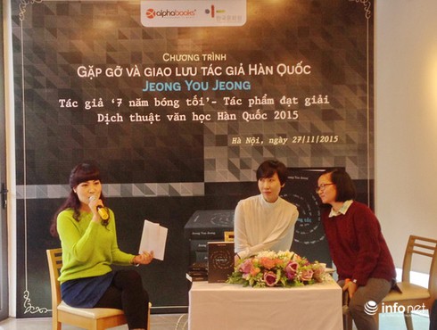 “7 năm bóng tối”: Tiểu thuyết trinh thám hình sự đầy ma lực ám ảnh - ảnh 2