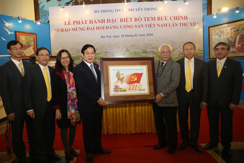 Phát hành đặc biệt bộ tem chào mừng Đại hội Đảng XII - ảnh 4