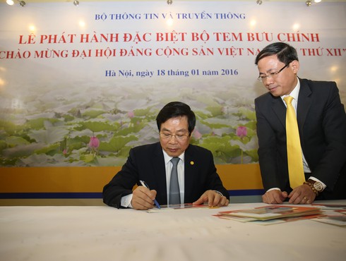 Phát hành đặc biệt bộ tem chào mừng Đại hội Đảng XII - ảnh 3