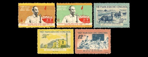 Đa dạng mẫu tem bưu chính về chủ đề Quốc khánh 2/9 - ảnh 3