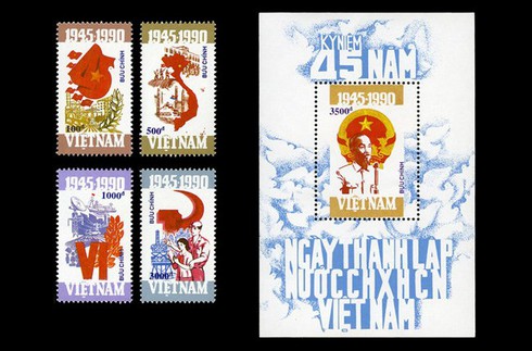 Đa dạng mẫu tem bưu chính về chủ đề Quốc khánh 2/9 - ảnh 8