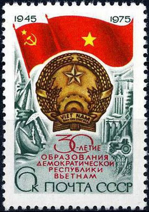 Độc đáo những bộ tem quốc tế kỷ niệm Ngày Quốc khánh Việt Nam - ảnh 6