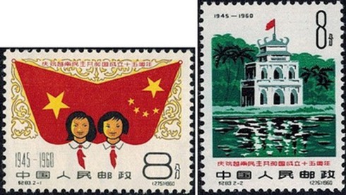 Độc đáo những bộ tem quốc tế kỷ niệm Ngày Quốc khánh Việt Nam - ảnh 2