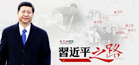 Tuổi trẻ 'bão táp' của ông Tập Cận Bình - ảnh 1