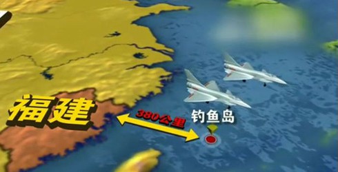 Trung Quốc bố trí 55 máy bay J-6 cho Senkaku/Điếu Ngư - ảnh 2