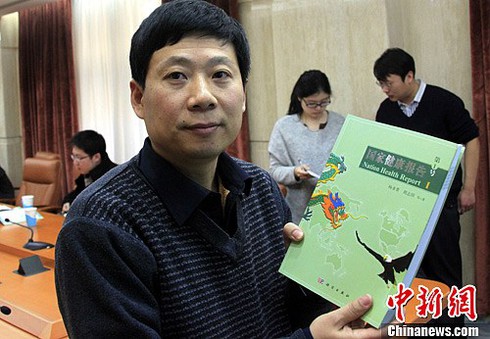 Trung Quốc quá lạc quan khi 'đòi' vượt Mỹ - ảnh 2