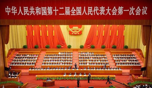Kì họp thứ nhất Quốc hội Trung Quốc khóa 12 đã khai mạc - ảnh 1