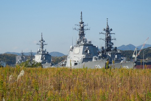 Xem mặt đối thủ khiến hải quân Trung Quốc 'run bắn' - ảnh 2